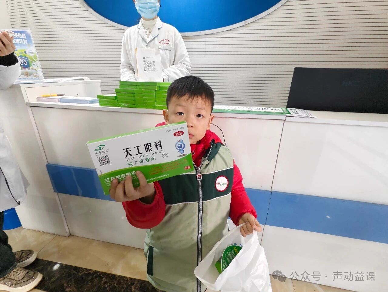 1764258769679897.jpg 听障