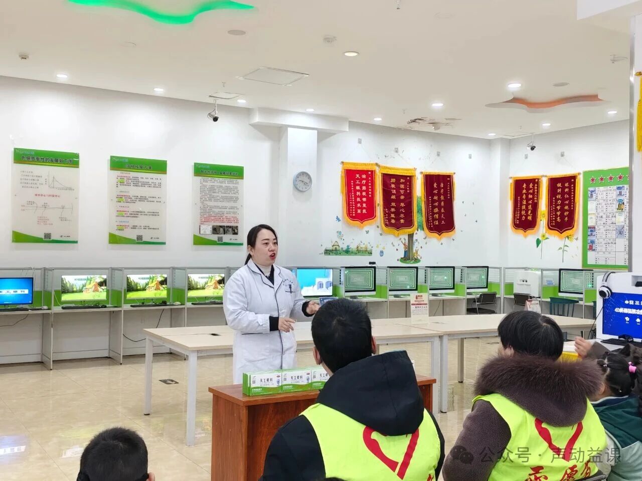 1764258878844870.jpg 听障