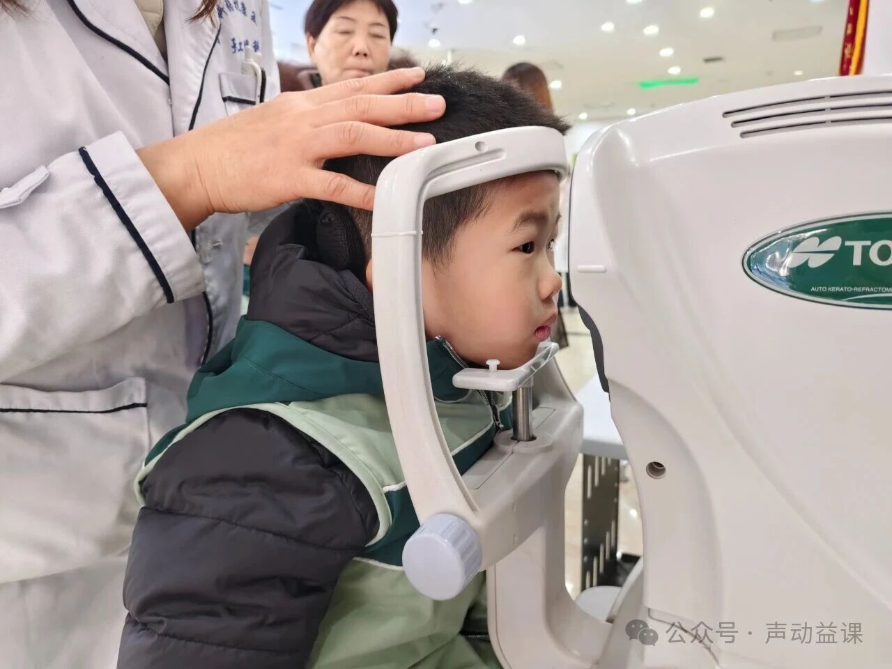 1764258919722309.jpg 听障