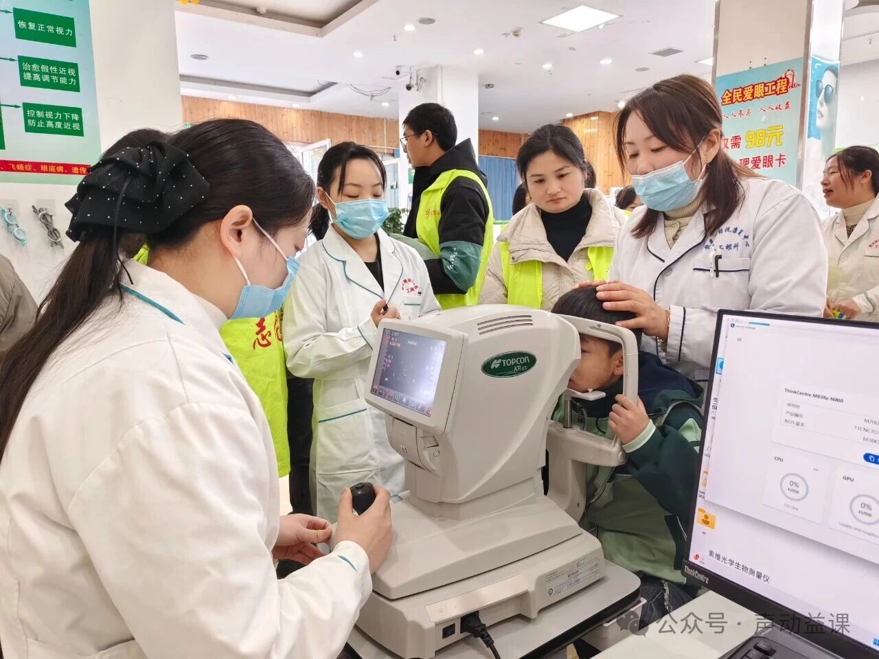 1764258930958661.jpg 听障