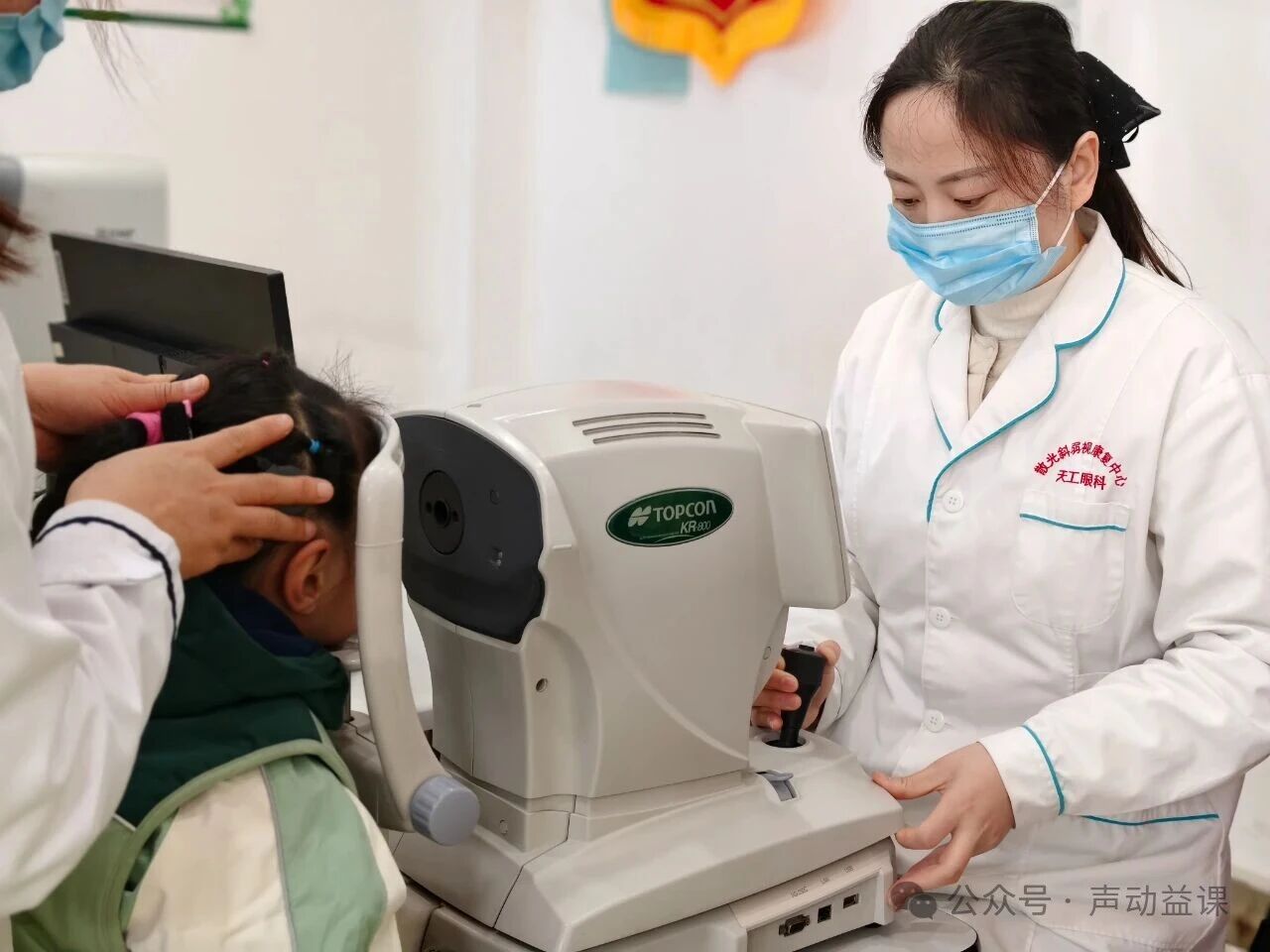 1764258943569324.jpg 听障