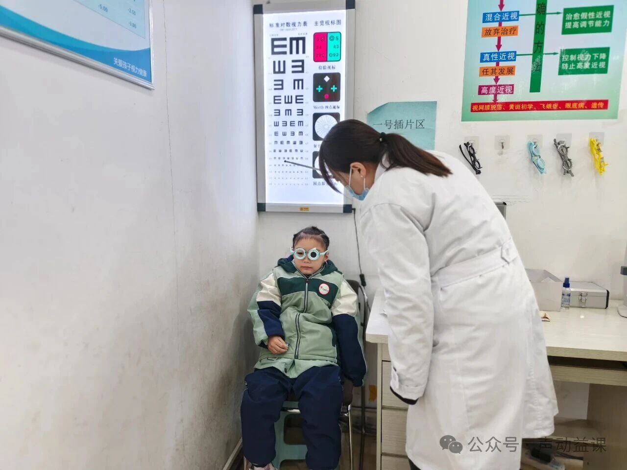 1764258972232541.jpg 听障