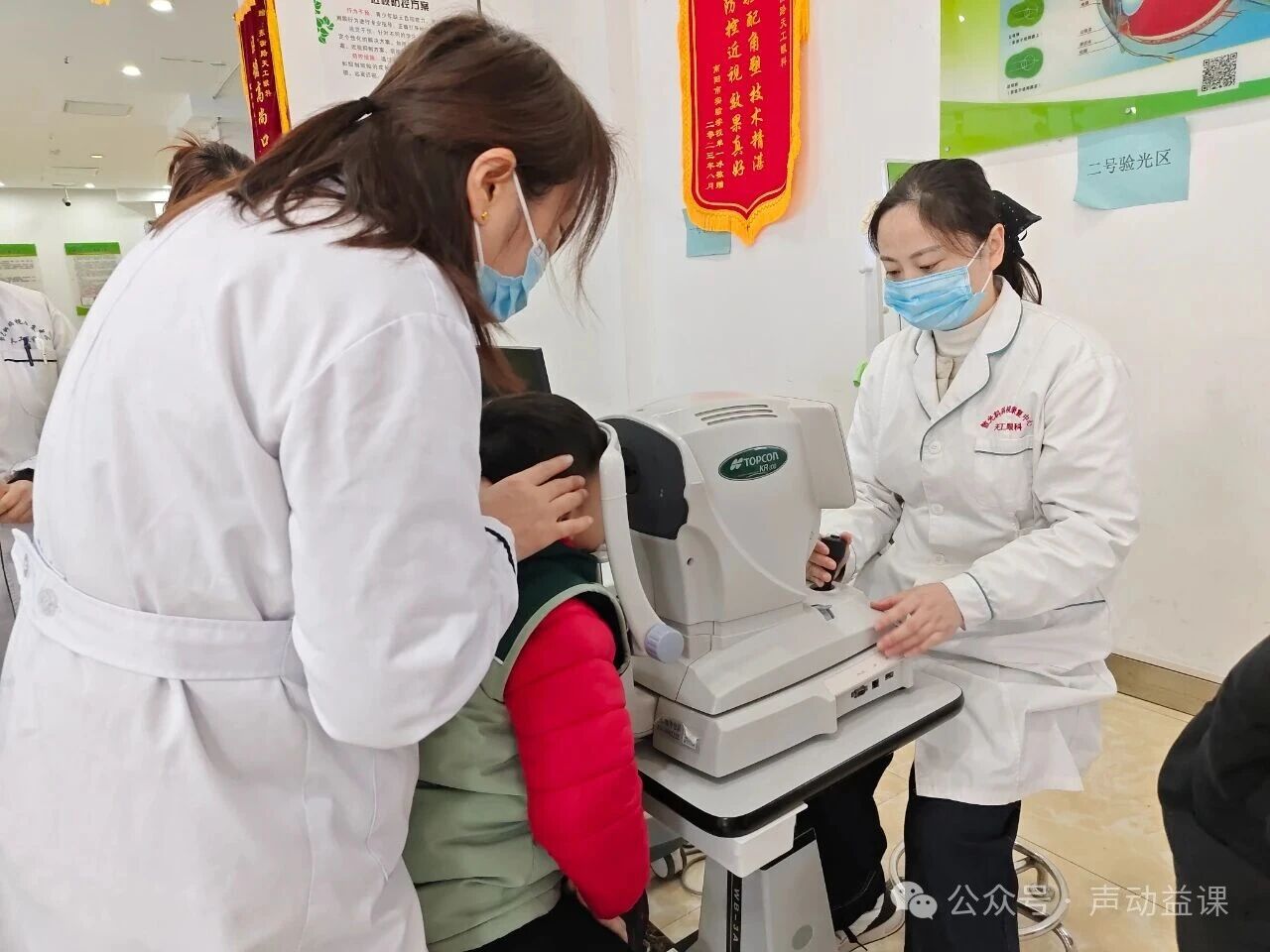 1764258985817126.jpg 听障