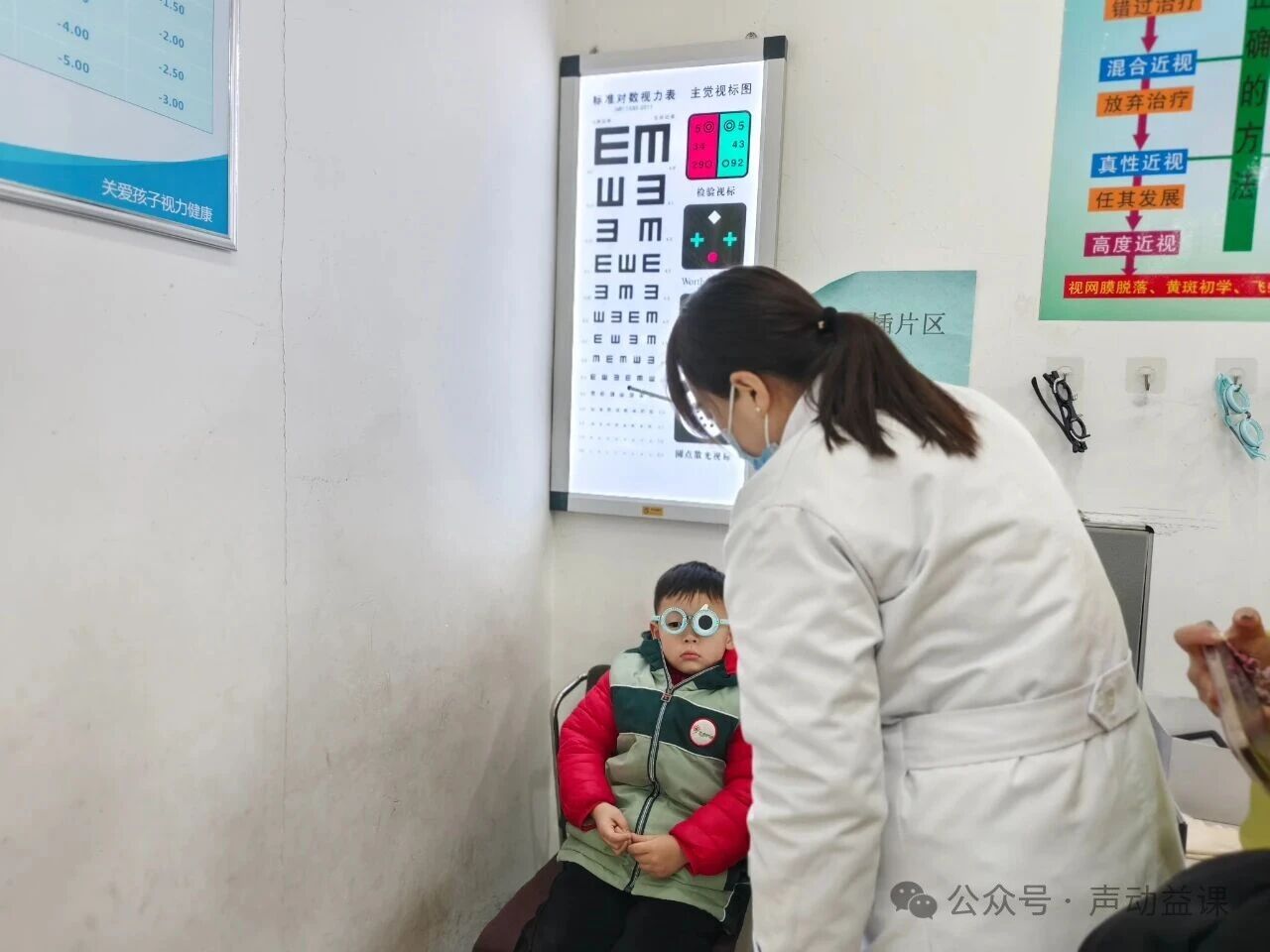 1764258999280130.jpg 听障