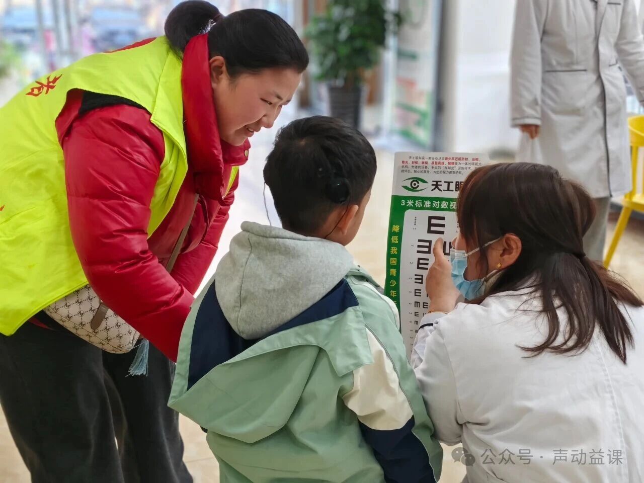 1764259052909353.jpg 听障