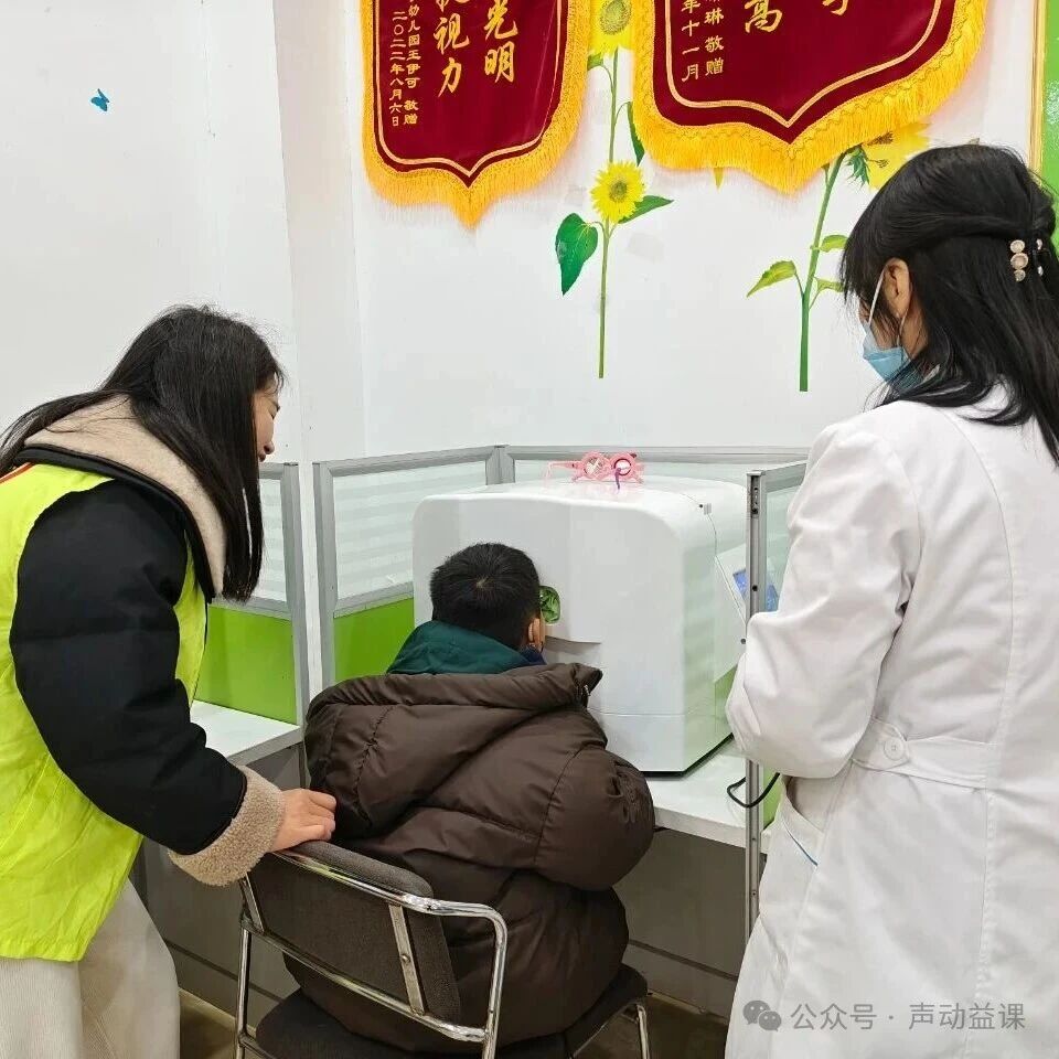 1764259096941180.jpg 听障