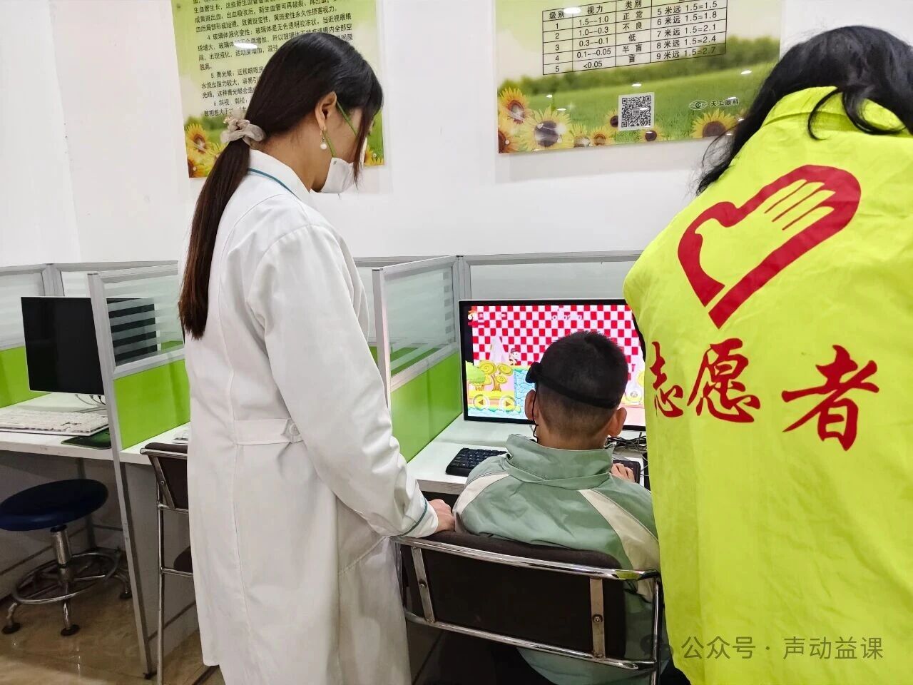 1764259110367427.jpg 听障