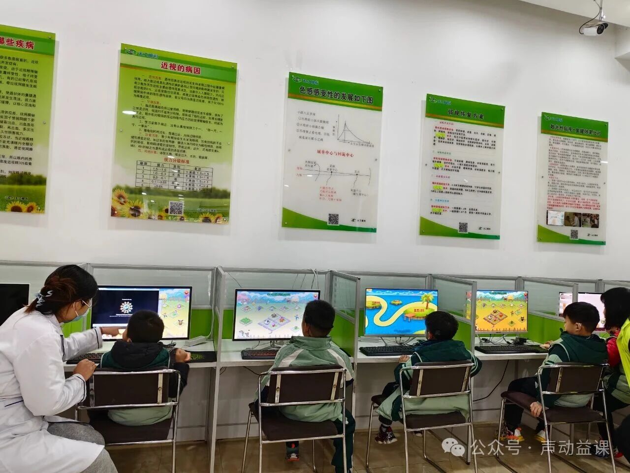 1764259123842681.jpg 听障