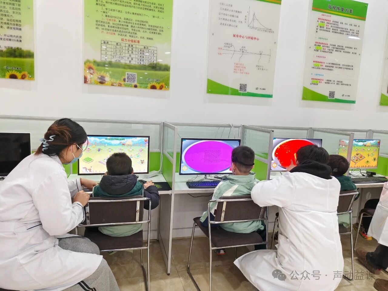 1764259178559302.jpg 听障