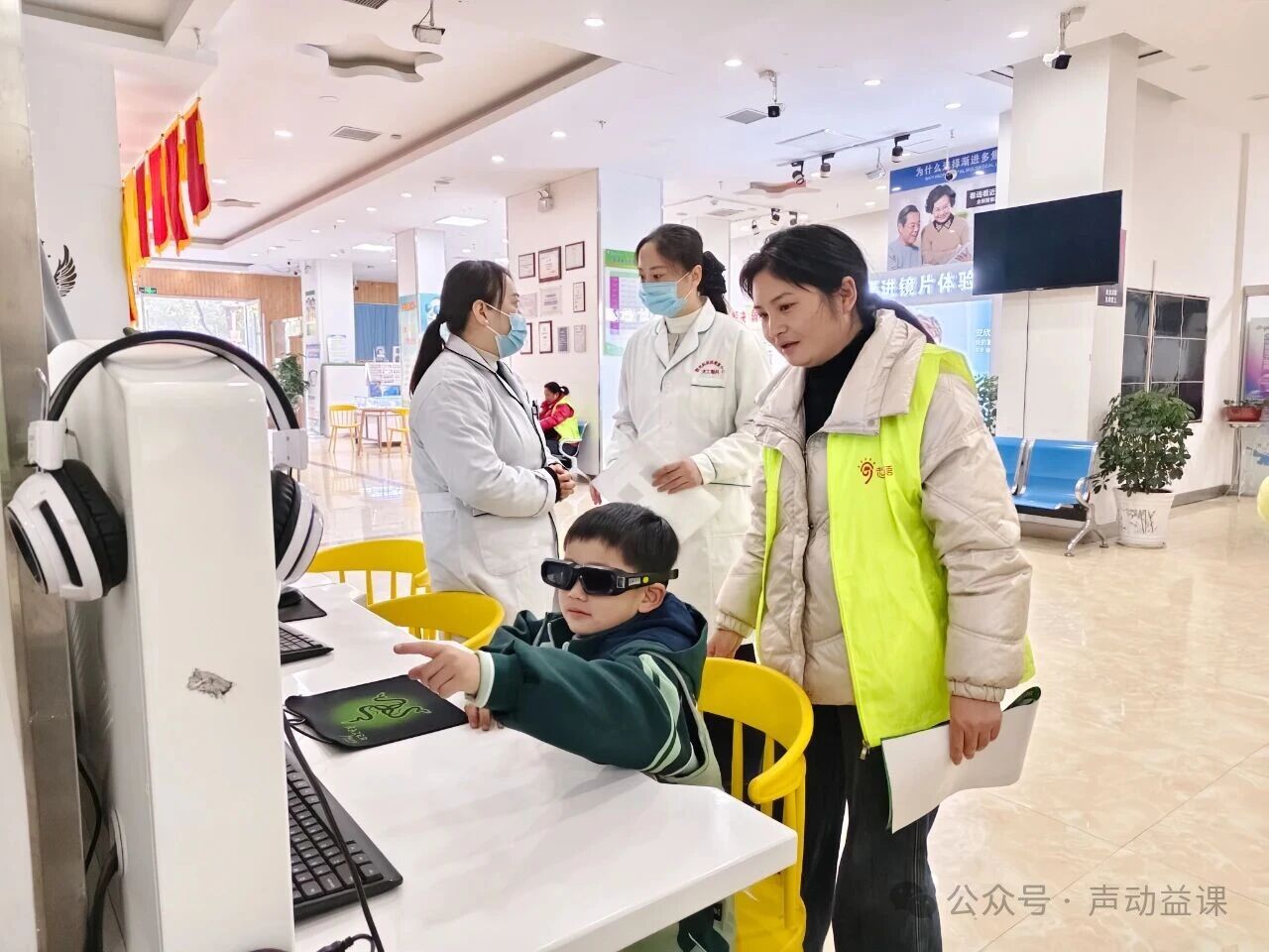 1764259207626537.jpg 听障