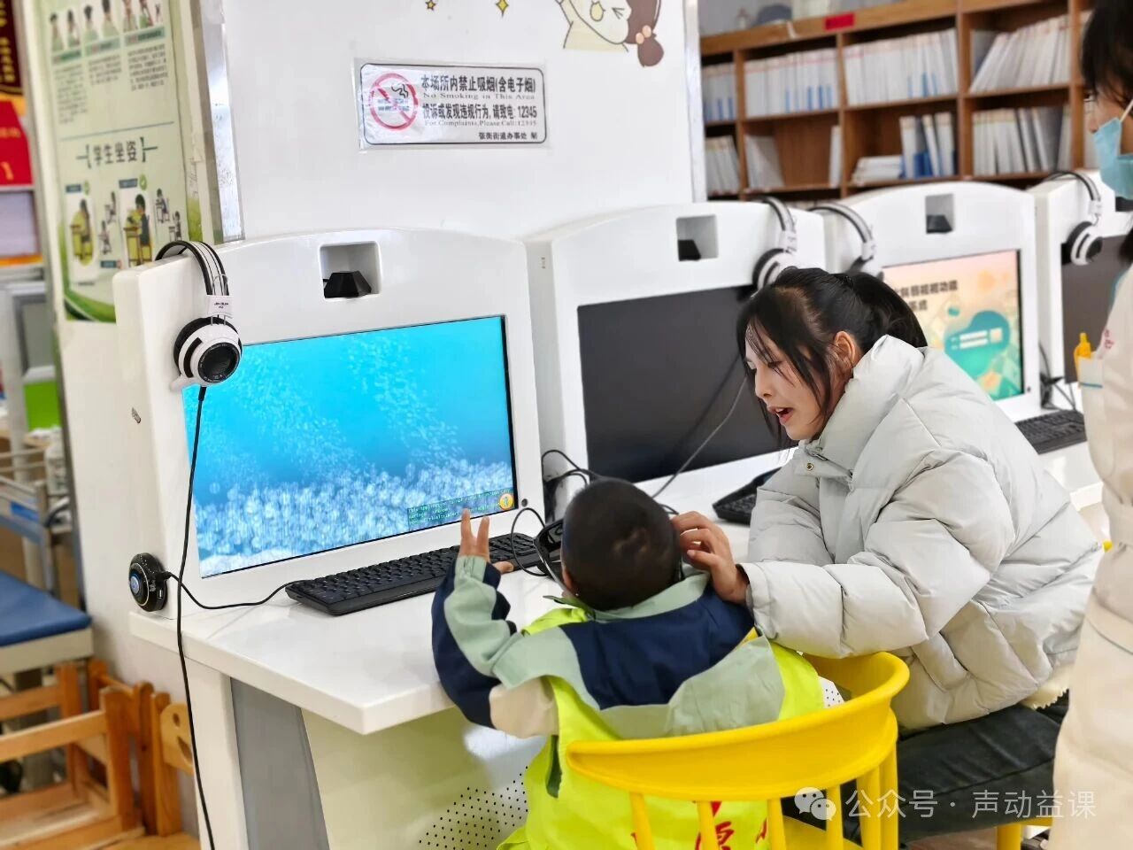 1764259218929462.jpg 听障