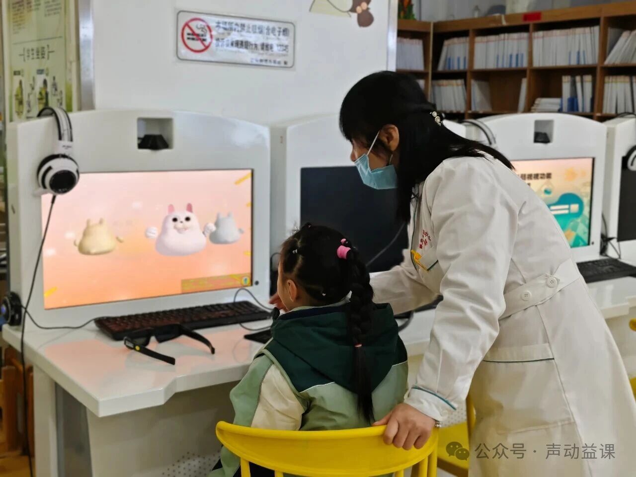 1764259230246090.jpg 听障