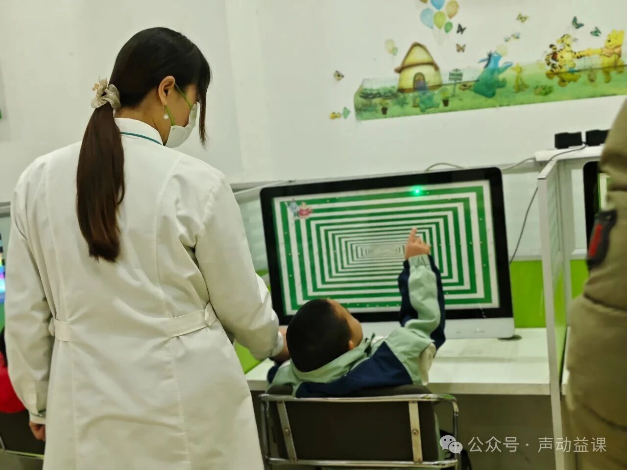 1764259249441308.jpg 听障