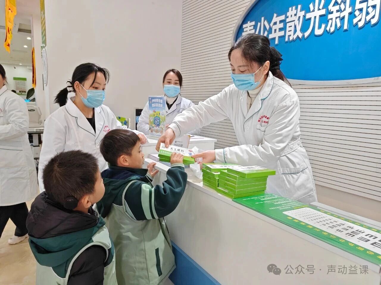 1764259280181443.jpg 听障