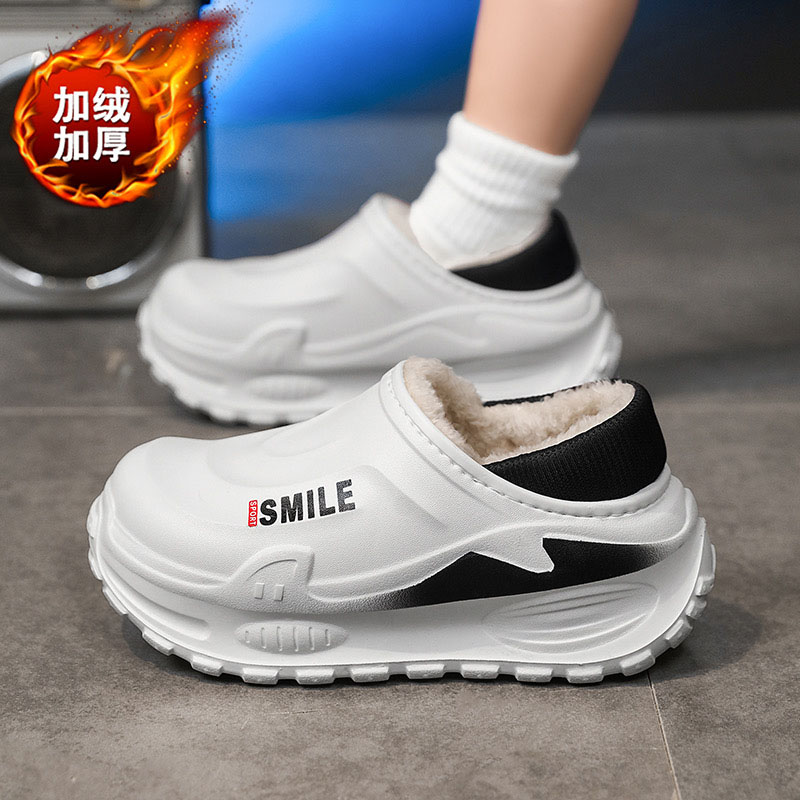 1764308365327394.jpg 雅购特拖鞋