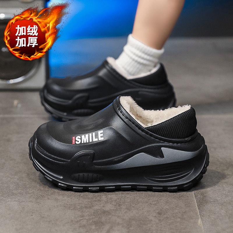 1764308373273934.jpg 雅购特拖鞋