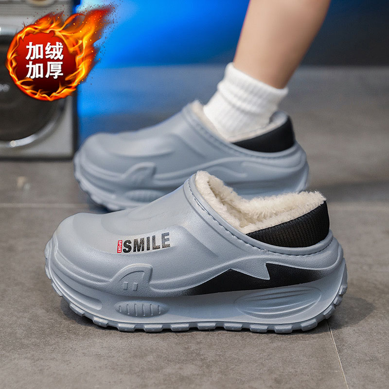 1764308373385606.jpg 雅购特拖鞋