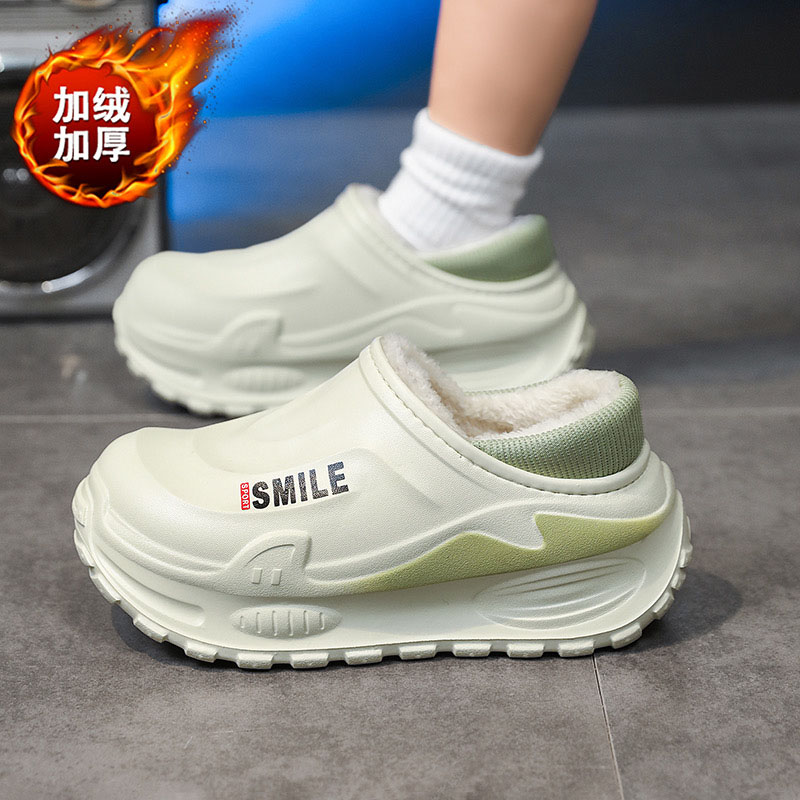 1764308373874218.jpg 雅购特拖鞋