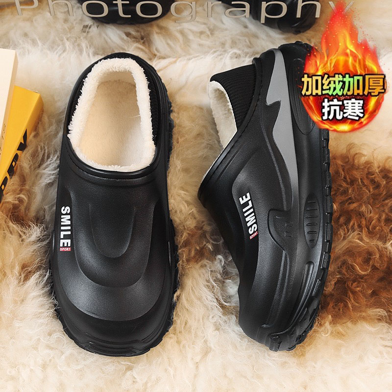 1764308380274633.jpg 雅购特拖鞋