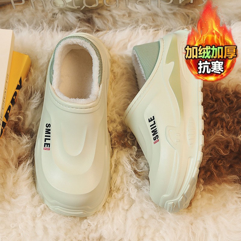 1764308380798093.jpg 雅购特拖鞋