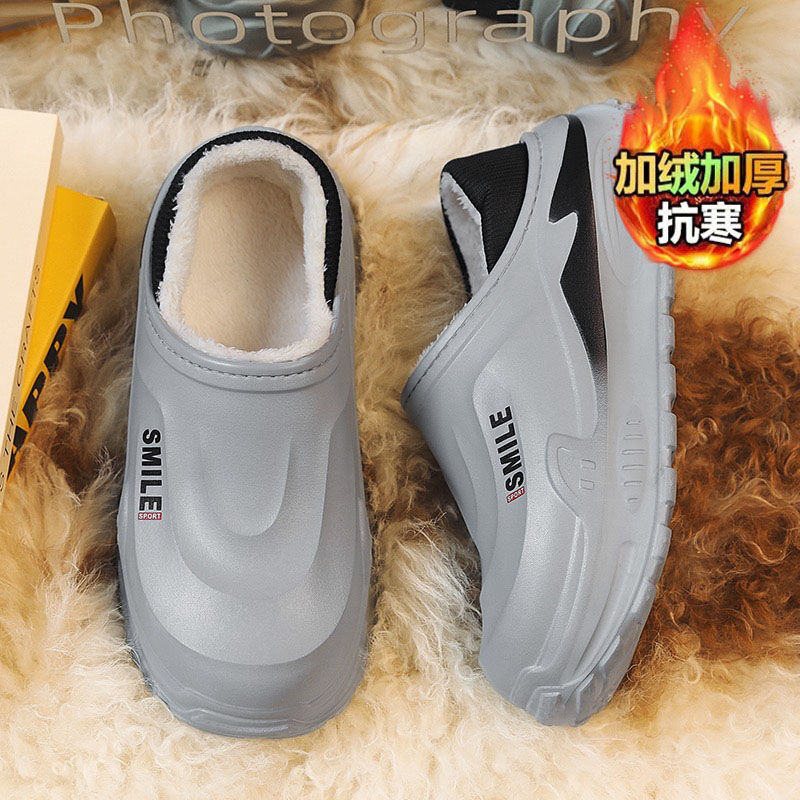 1764308380930240.jpg 雅购特拖鞋