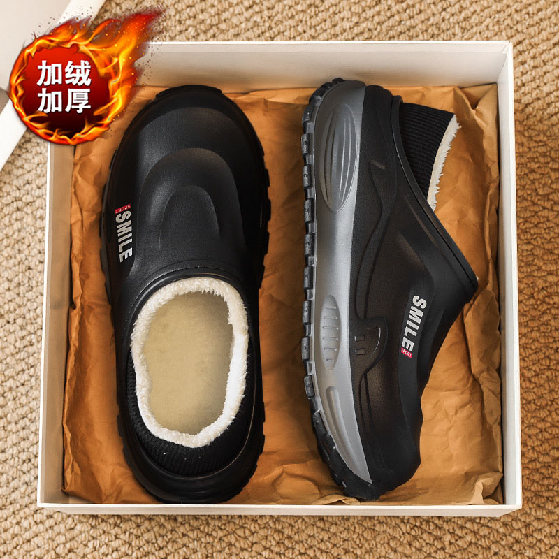 1764308444505046.jpg 雅购特拖鞋