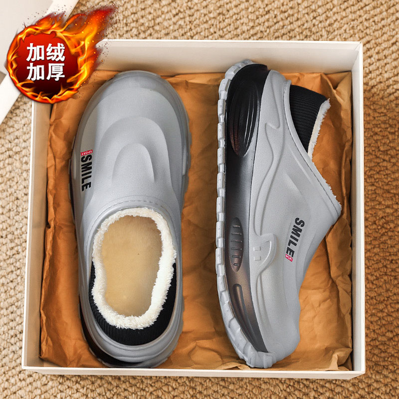 1764308450641248.jpg 雅购特拖鞋