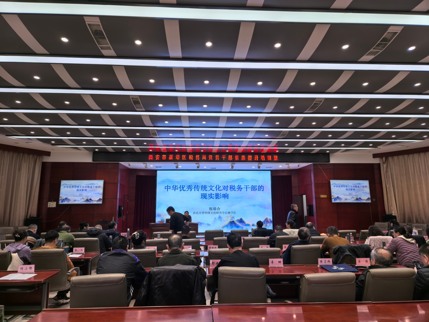 1764318241796678.jpg 陕西培合文化艺术研究院