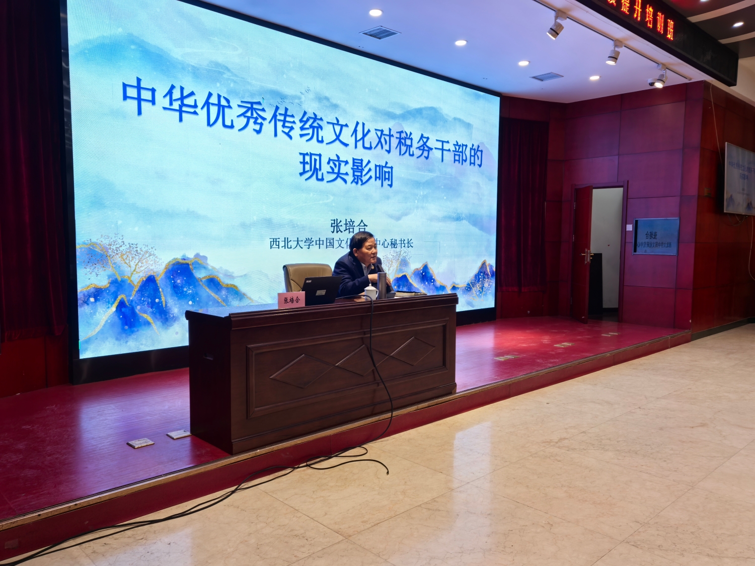 1764318287536515.jpg 陕西培合文化艺术研究院