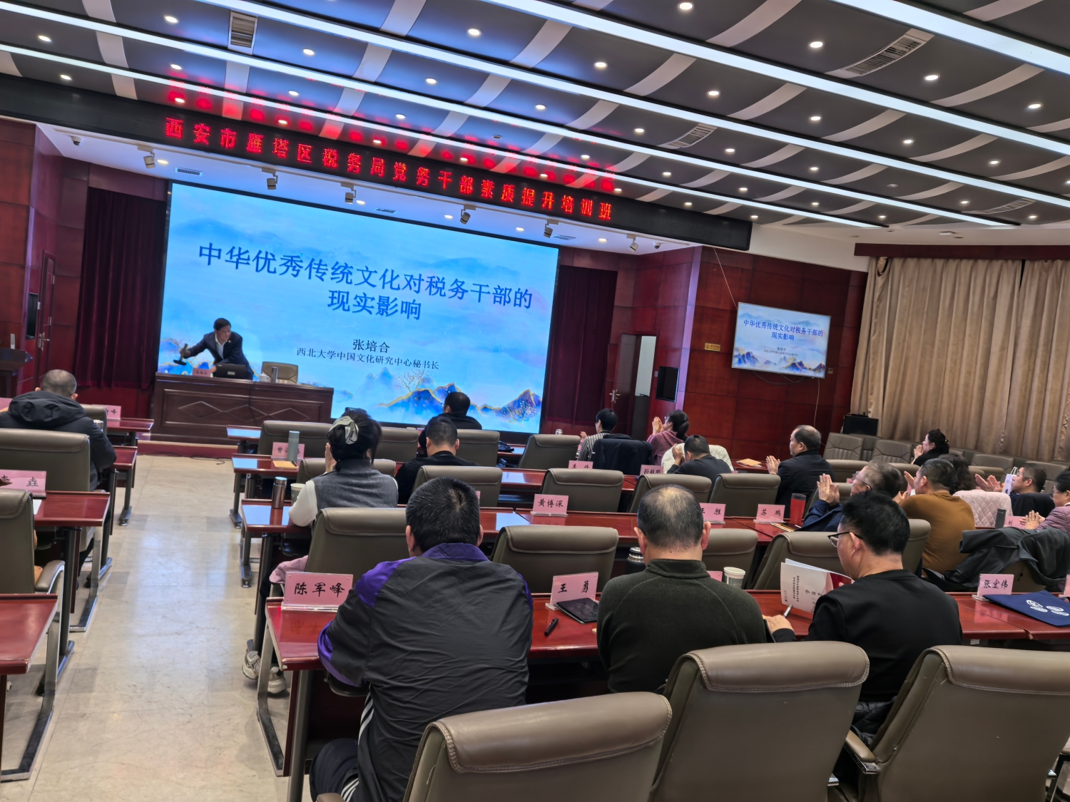 1764318303463005.jpg 陕西培合文化艺术研究院