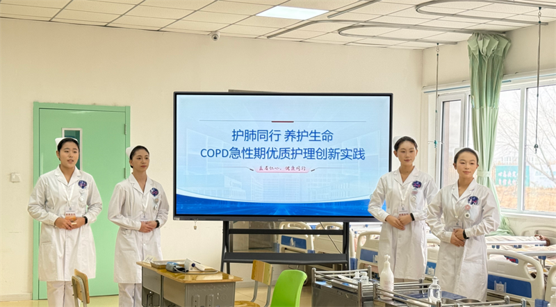 1764319940833470.png 营口渤海卫生学校