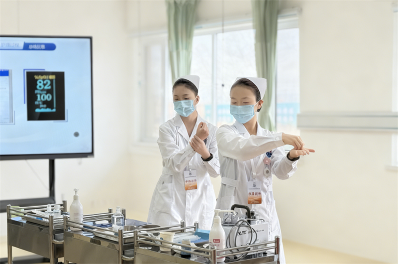 营口渤海卫生学校