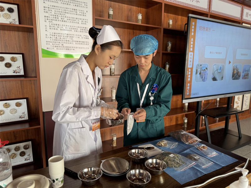 1764320190184538.png 营口渤海卫生学校