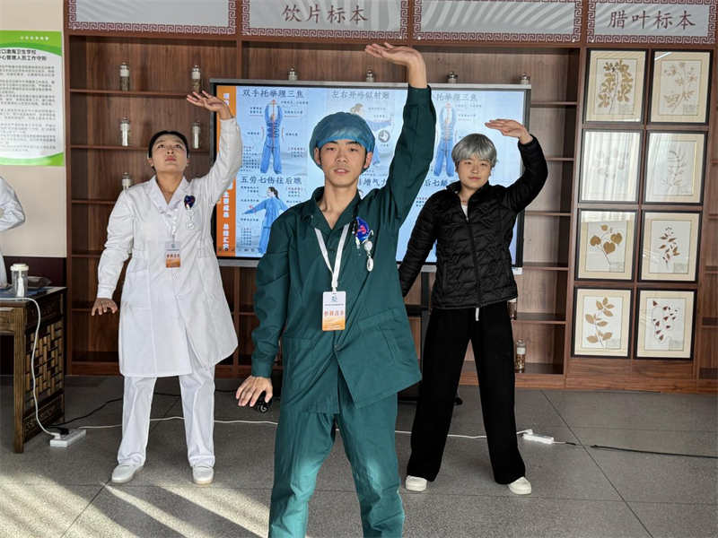 1764320260730196.png 营口渤海卫生学校