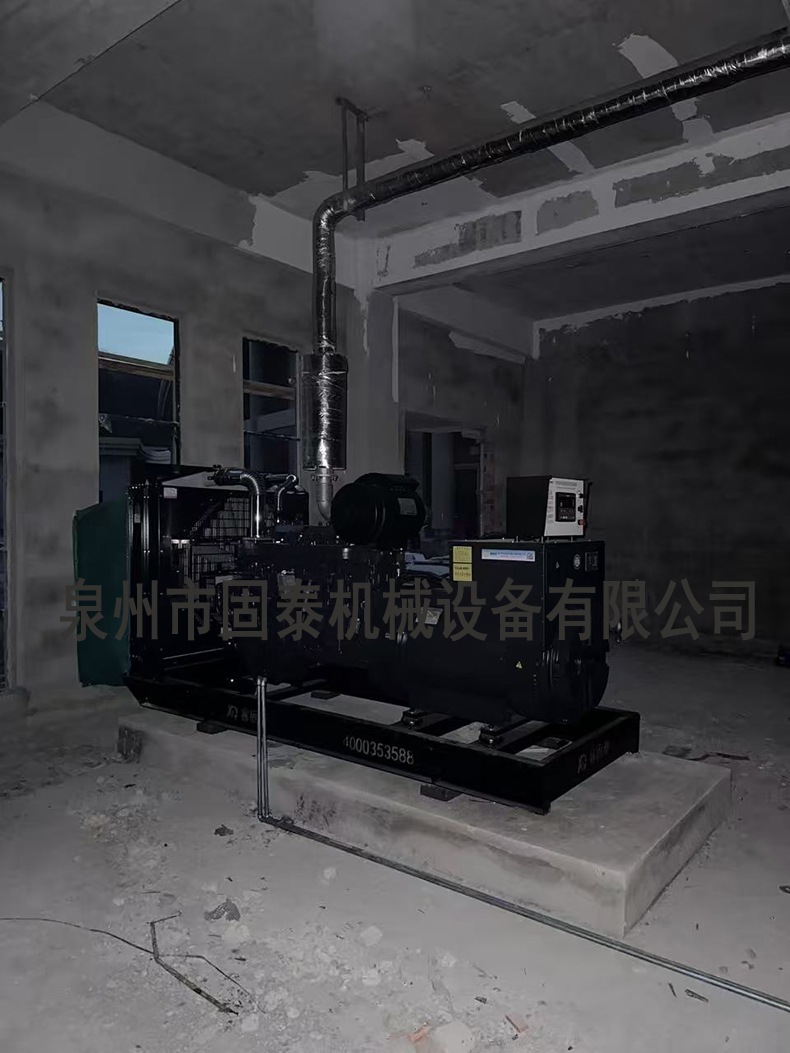 泉州市固泰機械設備有限公司