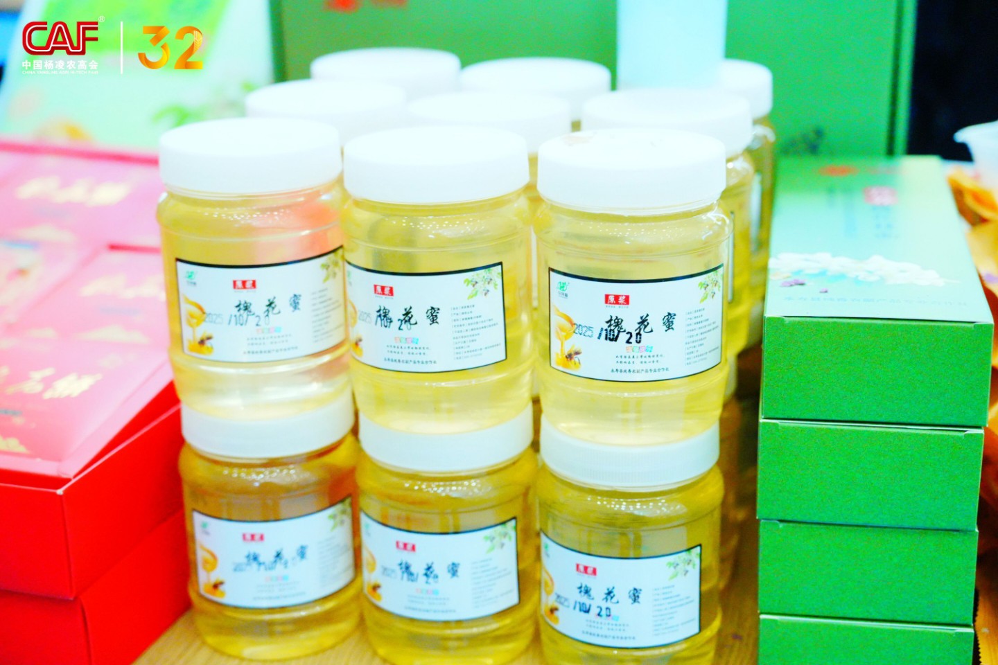 陕西花特香食品有限公司