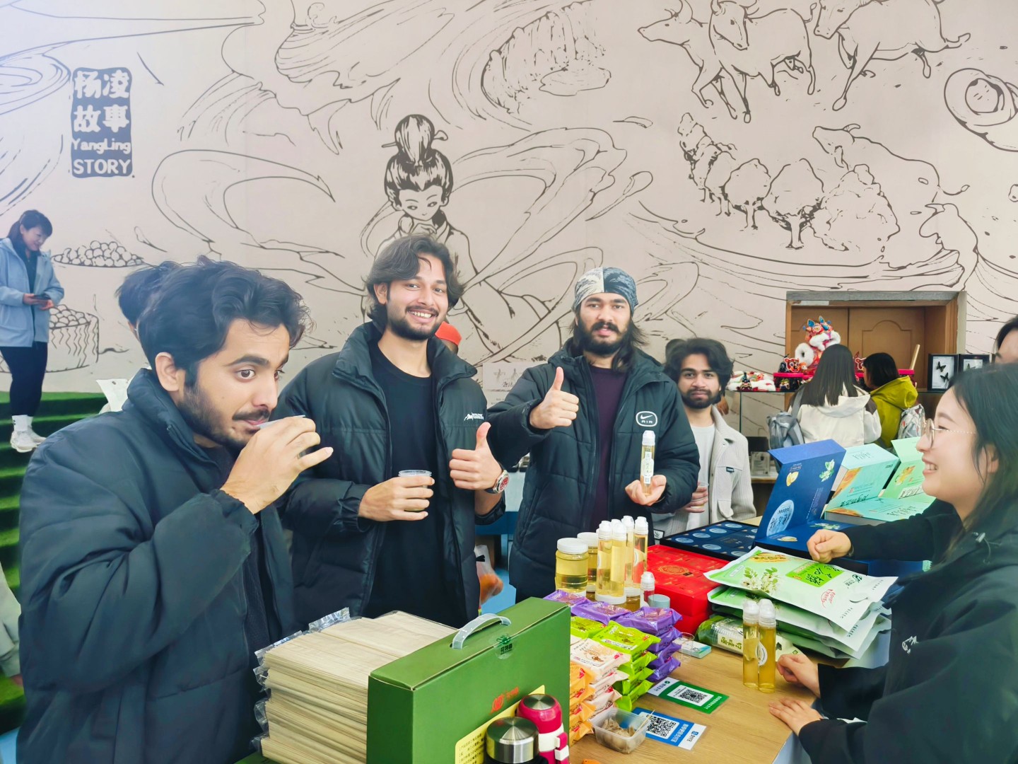 陕西花特香食品有限公司