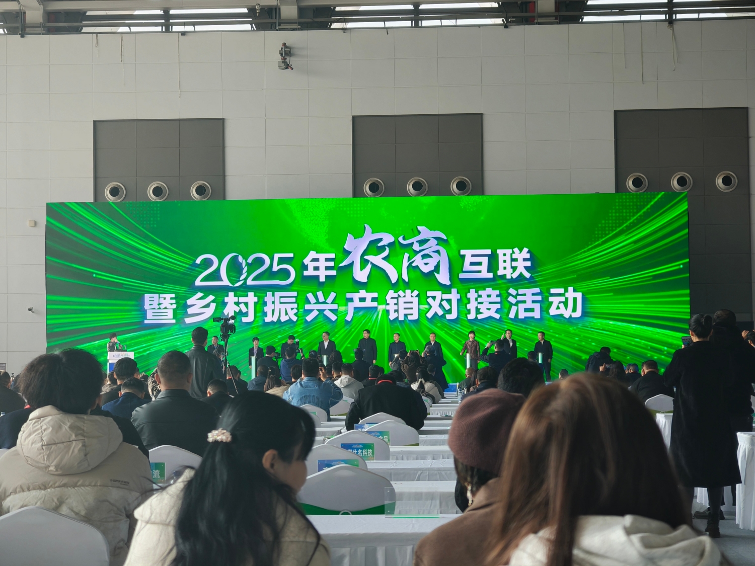 陕西花特香食品有限公司