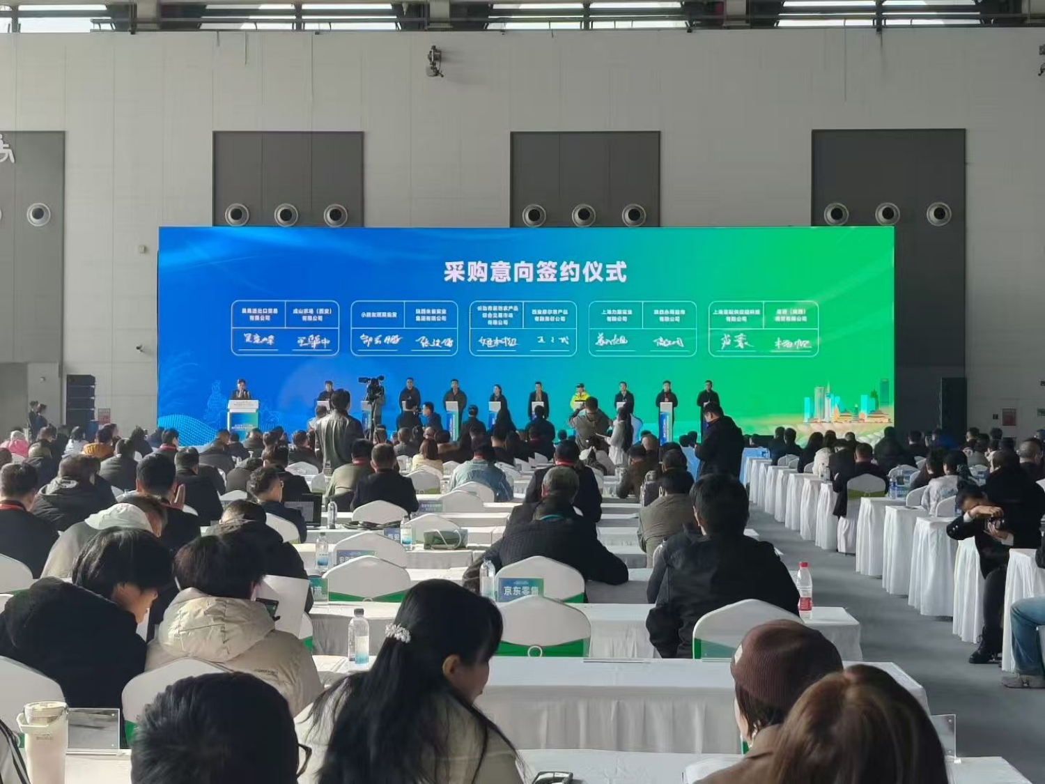 陕西花特香食品有限公司