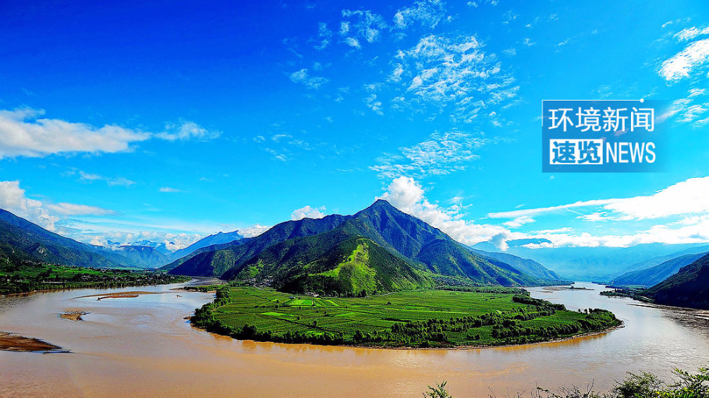 1764378543934539.jpg 中国环保