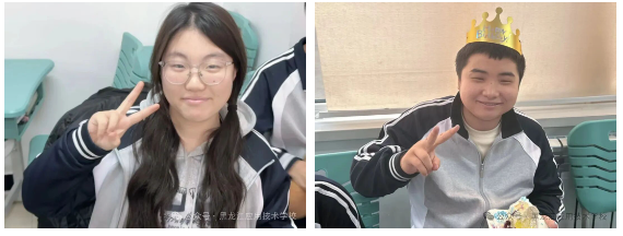 1764382159360840.png 黑龙江现代科技学院