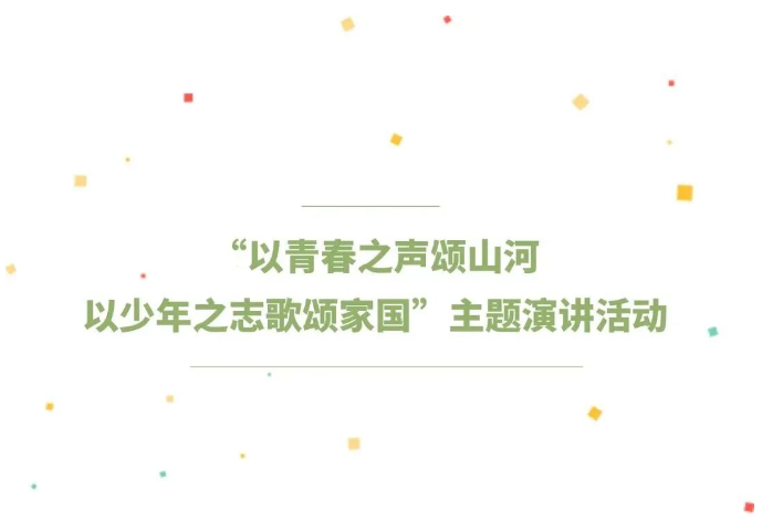 1764382446547992.png 黑龙江现代科技学院