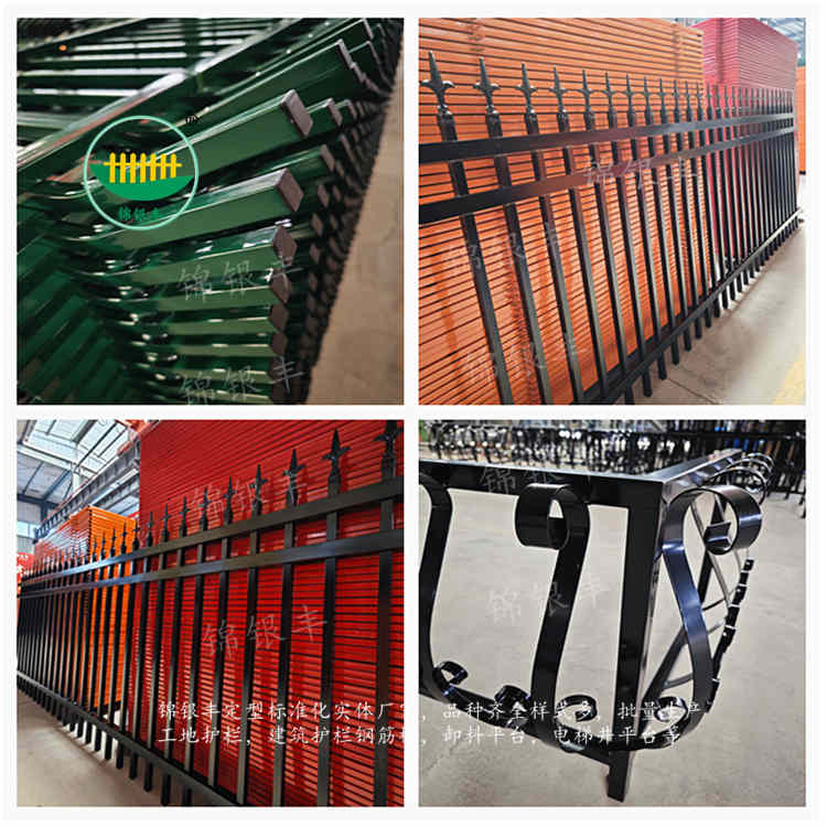 新乡市护栏生产厂家