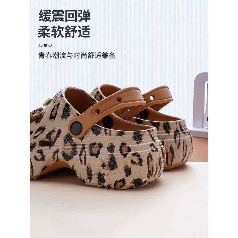 1764388684428202.jpg 雅购特拖鞋