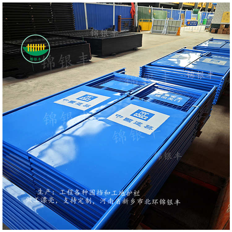 建筑施工电梯防护门.jpg 施工电梯防护门生产厂家