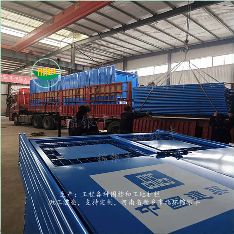 电梯洞口防护门 施工电梯门.jpg 施工电梯井口楼层升降机防护门