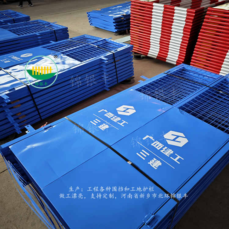 人货梯门升降机洞口套门.jpg 施工电梯井口楼层升降机防护门