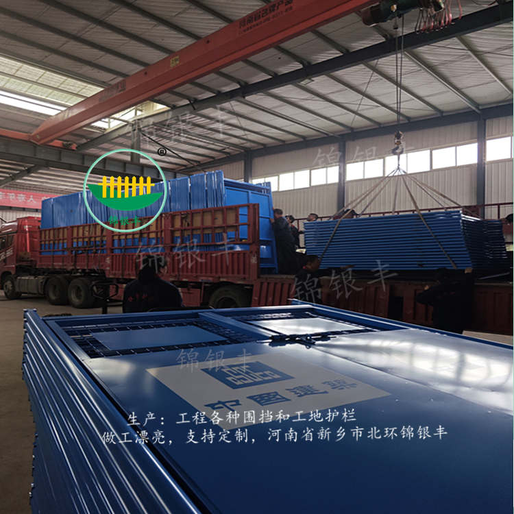 中建施工电梯门 蓝色工地人货梯升降机安全门厂家.jpg 工地楼层施工电梯防护门