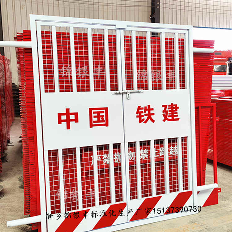 铁建 建筑电梯安全防护门.jpg 建筑防护安全门