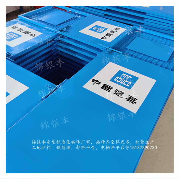 施工防护门 电梯井口门 .jpg 建筑防护安全门